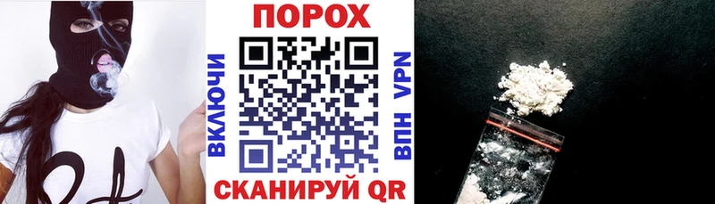 как найти закладки  Сосновоборск  ссылка на мегу зеркало  Amphetamine VHQ 