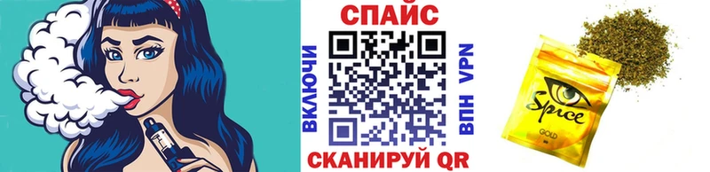 БУТИРАТ 99%  купить наркоту  Сосновоборск 