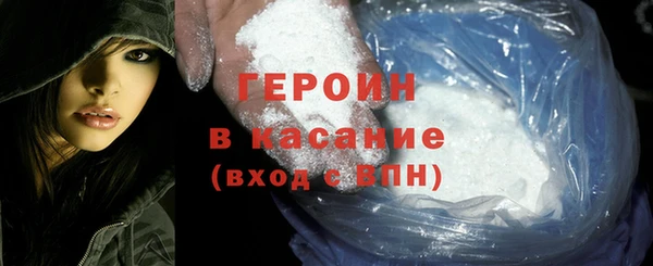индика Баксан