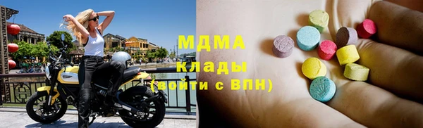 прущая мука Аркадак