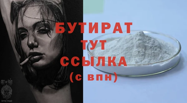 дурь Арсеньев