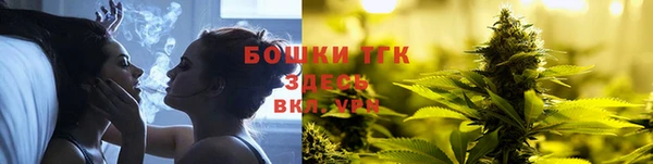 кокаин VHQ Балабаново