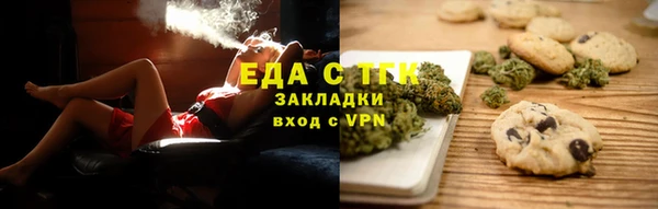 кокаин VHQ Балабаново