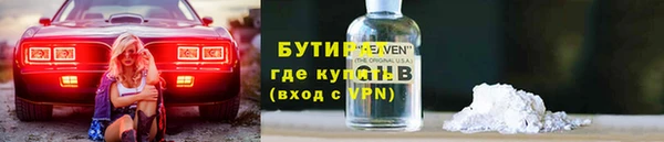дурь Арсеньев