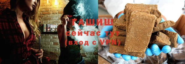 кокаин VHQ Балабаново