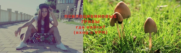 кокаин VHQ Балабаново
