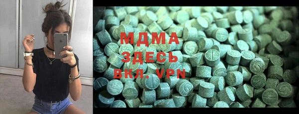 прущая мука Аркадак