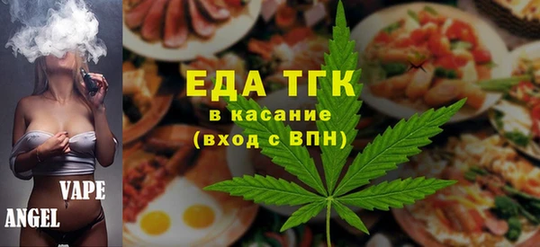 дурь Арсеньев