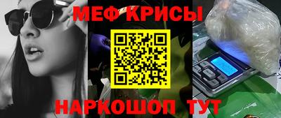 гидра Малоярославец