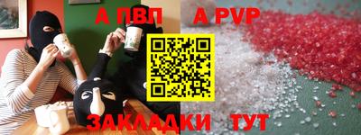 2c-b Мариинск