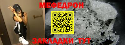2c-b Мариинск