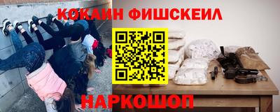 гидра Малоярославец