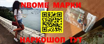 2c-b Мариинск