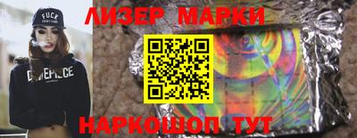 меф VHQ Малгобек
