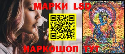 2c-b Мариинск