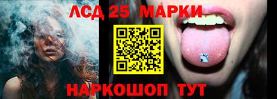 2c-b Мариинск
