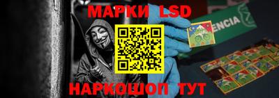 меф VHQ Малгобек