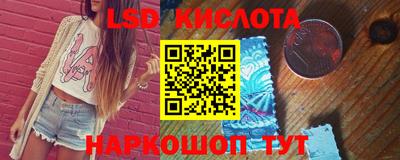 меф VHQ Малгобек