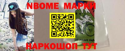 2c-b Мариинск