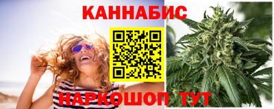 гидра Малоярославец