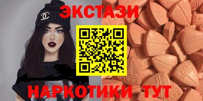 2c-b Мариинск