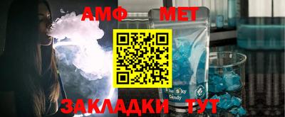 гидра Малоярославец