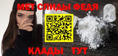 2c-b Мариинск