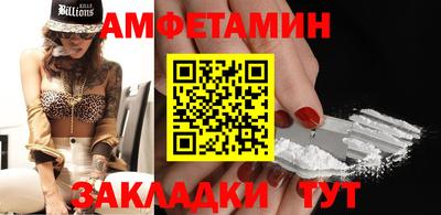 гидра Малоярославец