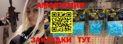 мдпв Коломна