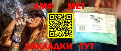 гидра Малоярославец