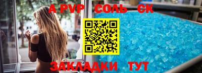 гашик Когалым