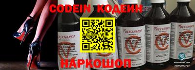 меф VHQ Малгобек
