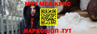гидра Малоярославец
