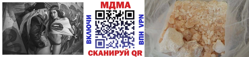где купить наркотик  Сосновоборск  MDMA кристаллы 