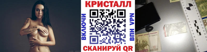 OMG маркетплейс  Сосновоборск  Первитин витя 